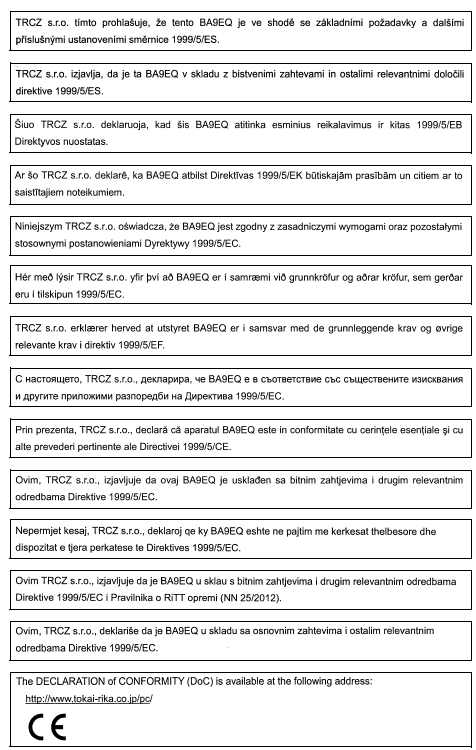 Certificación del sistema de llave inteligente